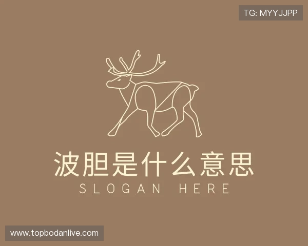 发现波胆足球平台app下载